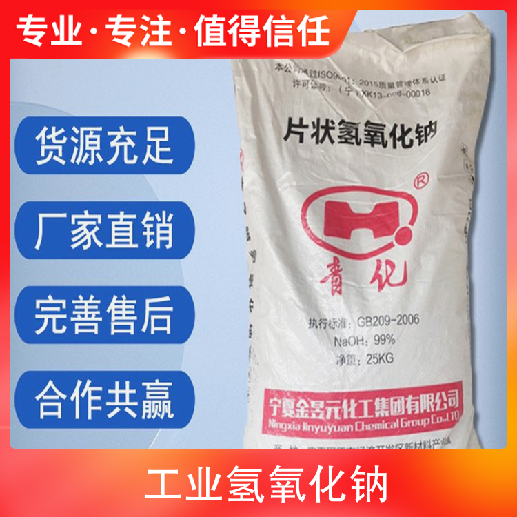 黄色网站大鸡巴搞s骚逼